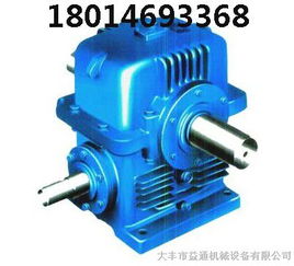 供應(yīng)rv蝸輪蝸桿減速機(jī)